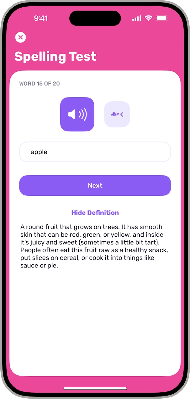 Spelling Test screenshot